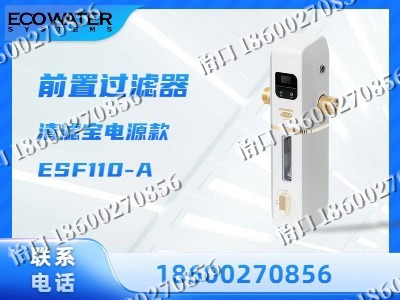 齐齐哈尔-前置过滤器