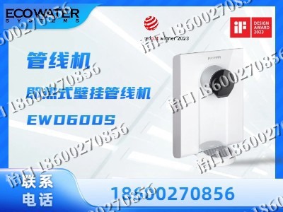 齐齐哈尔-管线机