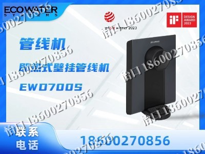 齐齐哈尔-管线机